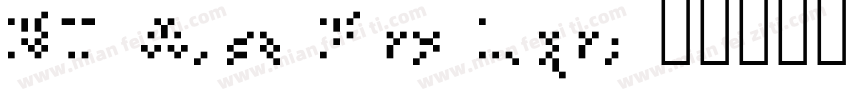 RT Alias Fine Light字体转换